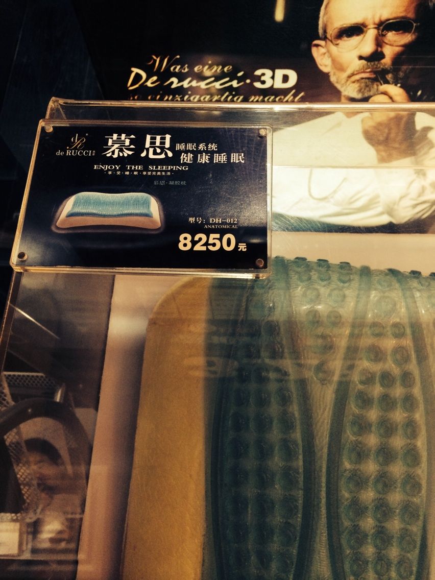 昵稱違規(guī)，請重新修改的主播照片