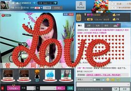 ❤雨゛燕❤主播照片