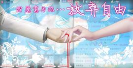 ♪♪猫﹌小妖—～主播照片