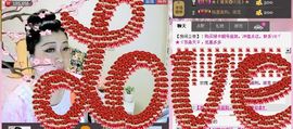 🐍赵老五🔥主播照片