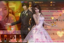 ☜♥姑姑☞主播照片