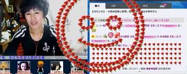 love☆雪儿☆主播照片