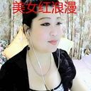 浪漫保镖忠哥