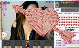 ----喓！莂停！主播照片