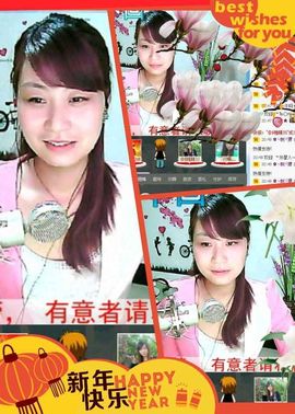 ❤雨゛燕❤主播照片