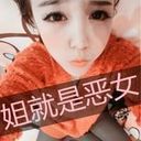 MI···小诺海报
