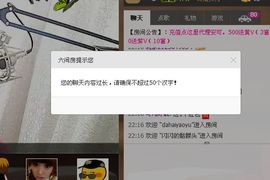 迷ＡＫ╰★安小宝主播照片