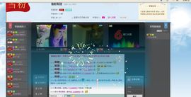 歌手❤ゞ雪花ゞ❤主播照片