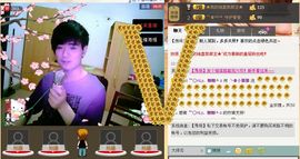 ╰✿小雅雅主播照片
