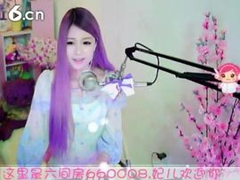 😸熱饅頭主播照片