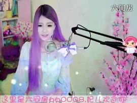 😸熱饅頭主播照片