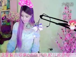 😸熱饅頭主播照片