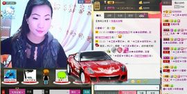 三笑😊😄😊主播照片