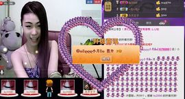 ⑥๑۩ღღღ小月۩๑主播照片