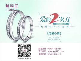 china52699主播照片