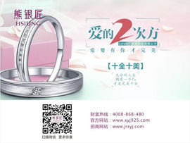 china52699主播照片