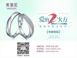 china52699主播照片