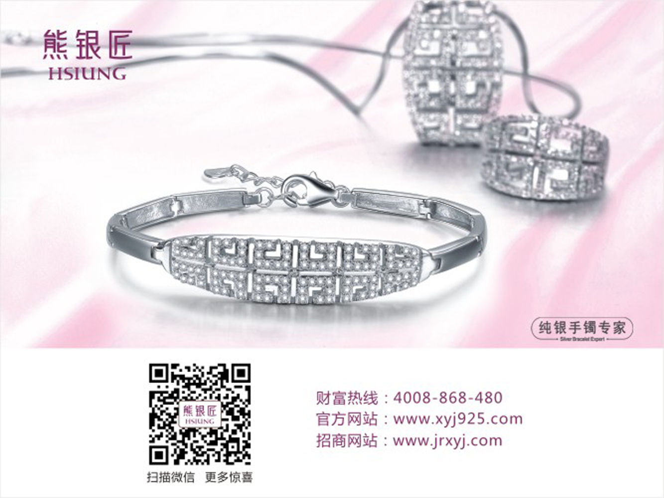 china52699的主播照片