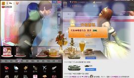 ❤青青主播照片