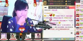 三笑😊😄😊主播照片