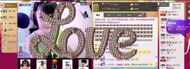 靠实力把自己养胖主播照片