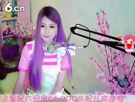 😸熱饅頭主播照片