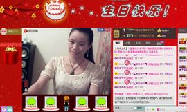 ⋛⋋轩辕⋌⋚主播照片