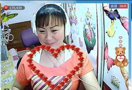 🔥永❤丽🔥停播主播照片
