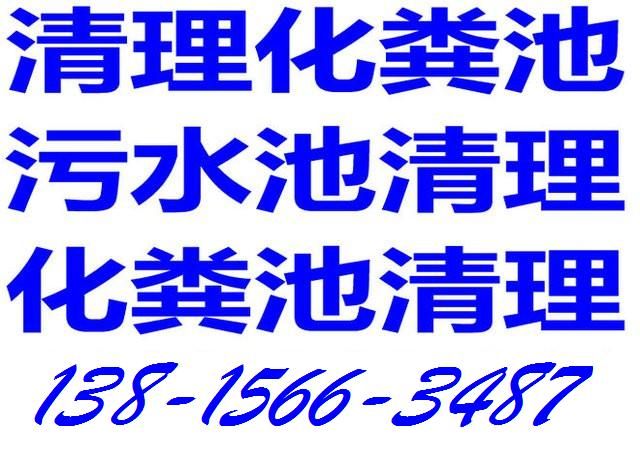 连云港亿家通管道工程的主播照片