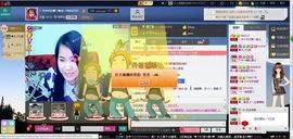 樂唲呐主播照片