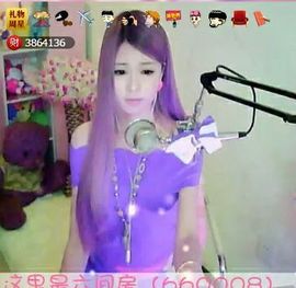 ㄣ简╰单ㄣ主播照片