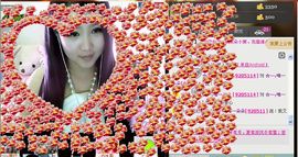 ☆﹀╮唯一朵朵.主播照片