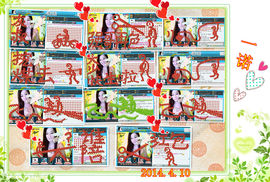 娴♫跑跑小虾花💝主播照片