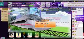 昵称违规，请重新修改主播照片