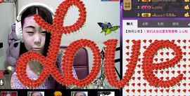 ⑥๑۩ღღღ小月۩๑主播照片