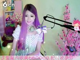 😸熱饅頭主播照片
