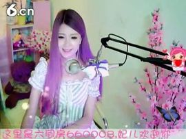 😸熱饅頭主播照片