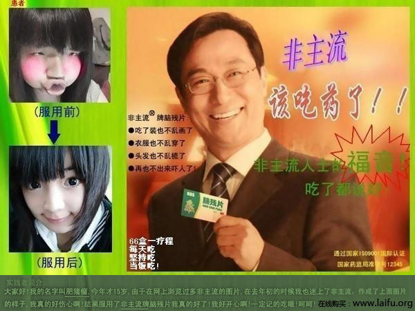 習慣有妮的图片