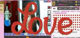 胡xiao歪主播照片