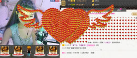 ╰☂小萱儿❤主播照片