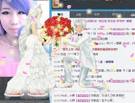 海南.小妍主播照片