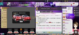 昵称违规，请重新修改主播照片