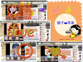 貓咬✿♥牛耳朵主播照片