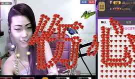 ⑥๑۩ღღღ小月۩๑主播照片