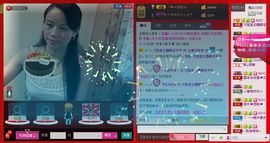 ⋛⋋轩辕⋌⋚主播照片