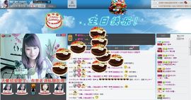 ❤雨゛燕❤主播照片