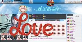 ❤雨゛燕❤主播照片