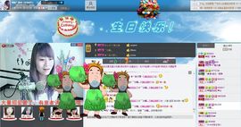 ❤雨゛燕❤主播照片