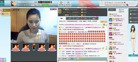 一班班长❤雪儿❤主播照片