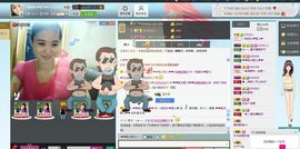 一班班长❤雪儿❤主播照片